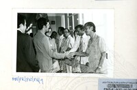 PAMERAN 1981 SEMINAR PERLINDUNGAN WARISAN NEGARA