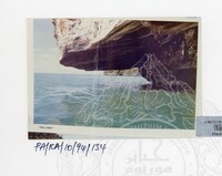 PAMERAN KEINDAHAN ALAM 1994