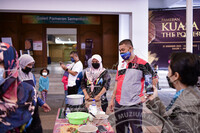 NOSTALGIA ANAK KAMPUNG 2021 V2