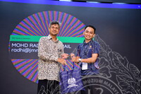 HARI DIGITAL KEMENTERIAN PERPADUAN NEGARA 2024