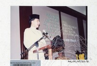PAMERAN KOLOKIUM KEBUDAYAAN & KESENIAN TRADISIONAL PPERAK 1991