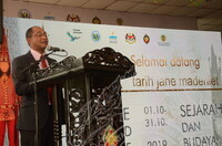 PERASMIAN PAMERAN KAZAKSTAN GOLDEN MAN