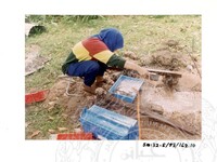 ARKEOLOGI SG. MAS, KEDAH SM: 32-5/ 93 VOL: 3 W