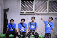 PROGRAM EKSPLORASI RAPID 2024