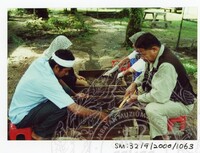 ARKEOLOGI SG. MAS, KEDAH SM : 32-9/2000 (JILID 6)