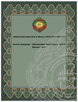 Nederlands-Indie oud & nieuw (1916-1917) AFL 1-12