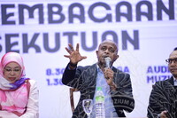 DIALOG MEMASYARAKATKAN PERLEMBAGAAN MALAYSIA