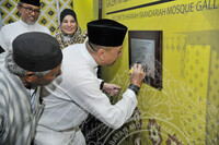 PROGRAM MUZIUM BERSAMA MASYARAKAT DI PADANG RENGAS KUALA KANGSAR PERAK