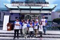 PROGRAM BERMALAM DI MUZIUM - MUZIUM TEKSTIL NEGARA