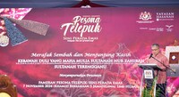 MAJLIS PERASMIAN PAMERAN PESONA TELEPUK SENI PERADA EMAS DI MTN