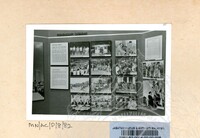 PAMERAN MALAYSIA 25 TAHUN ATURCARA 1982