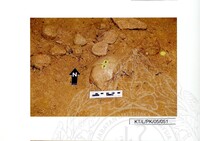 ARKEOLOGI TAMPAN, LENGGONG, PERAK JILID 4