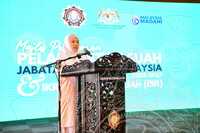 PELANCARAN BUKU OACP JMM DAN IKRAR BEBAS RASUAH JMM