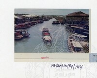 PAMERAN KEINDAHAN ALAM 1994