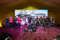 HMA 2025- 29.7.2025 - PROGRAM SISIPAN, SUASANA SEKITAR RERUAI, CROWD DI MUZIUM PADI