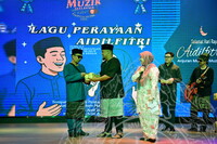 RITMA MUZIUM MUZIK LAGU LAGU AIDIL FITRI