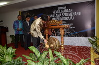 SEMINARPEMULIHARAAN ISTANA LAMA SERI MENANTI NEG. SEMBILAN