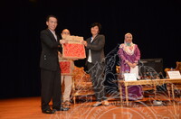 BICARA SAINTIFIK SEMPENA GOLDEN MAN ; SEJARAH DAN BUDAYA.