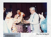 PAMERAN KOLOKIUM KEBUDAYAAN & KESENIAN TRADISIONAL PPERAK 1991