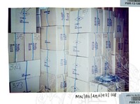 PAMERAN ARKEOLOGI BAWAH AIR 1997