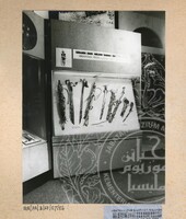 PAMERAN BALAI SEJARAH 1986