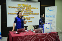 MESYUARAT AHLI MAJLIS PERSATUAN MUZIUM MALAYSIA (PMM) BIL. 1 2025