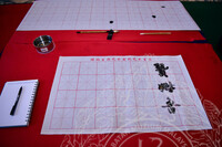 PERSEMBAHAN DAN PAMERAN TAHUN BARU CINA DI MUZIUM NEGARA