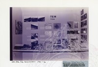 PAMERAN BALAI EKONOMI 1982