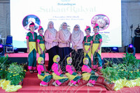 CITRANUSA @ MUZIUM ARKEOLOGI LEMBAG BUJANG