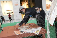 NOSTALGIA ANAK KAMPUNG (25-26.12.2021)