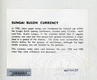 NOTA PENERANGAN PAMERAN PAMERAN ISLAM & LUAR