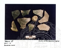 ARKEOLOGI SG. MAS, KEDAH SM: 32-5/ 93 (ARTIFAK)