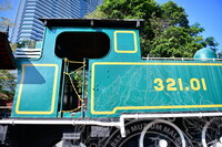 PAMERAN LUAR MUZIUM NEGARA