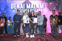 DENAI MALAM DI MUZIUM NEGARA