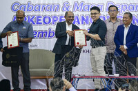 SEMINAR CABARAN DAN MASA DEPAN ARKEOPELANCONGAN DI LEMBAH BUJANG