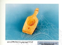 BAHAN PAMERAN KESENIAN CINA