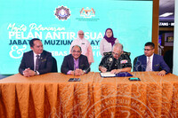 PELANCARAN BUKU OACP JMM DAN IKRAR BEBAS RASUAH JMM