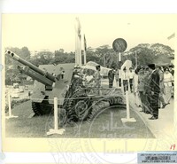 PAMERAN ANGKATAN TENTERA (JILID 2)