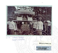 PAMERAN TEROKAI HANTU 2002 (JILID 1)