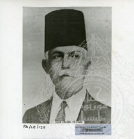 PAMERAN LITERASI VOL : 2 1990 B