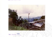 ARKEOLOGI SG. MAS, KEDAH SM: 32-4/ 93 VOL: 5 W