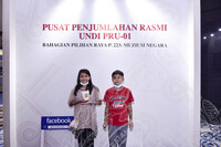 CERIA @ MUZIUM NEGARA