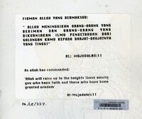 PAMERAN LITERASI VOL : 3 1990 B