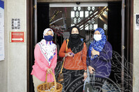 PROGRAM SEMPENA HARI KEBANGSAAN DI MUZIUM NEGARA