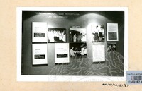 PAMERAN PANDU PUTERI