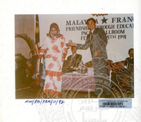 KOLEKSI PAMERAN ARKEOLOGI