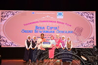 HMA 2024 - SEKOLAH MAGIK KEWANGAN BANK NEGARA MALAYSIA