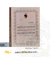 BAHAN PAMERAN RAJA KITA 1997