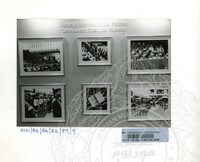 PERASMIAN DAN PAMERAN RAJA KITA 1989