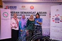 LAWATAN RASMI DARI ASEAN LADIES CIRCLE KE PAMERAN SEMANGAT ASEAN DI GALERI 2, JMM